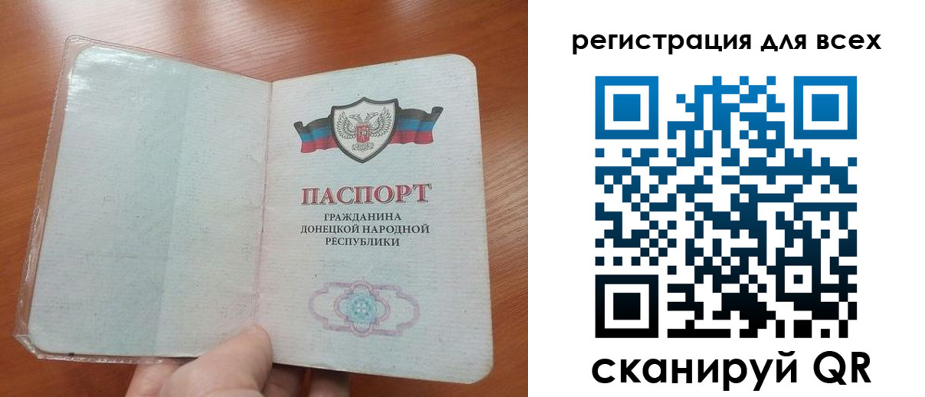 пропишу в квартире в Марксе